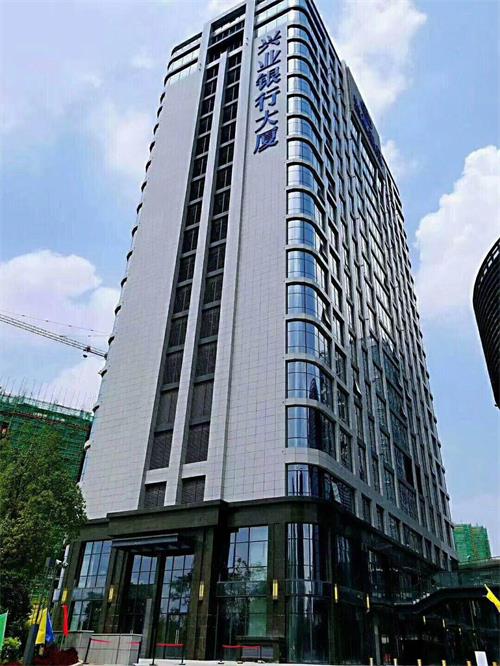 91视频官网下载家具中標興業銀行漳州分行新大樓辦公家具項目，中標金額：638萬
