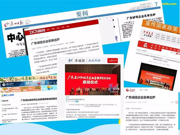 91视频官网下载家具守合同重信用