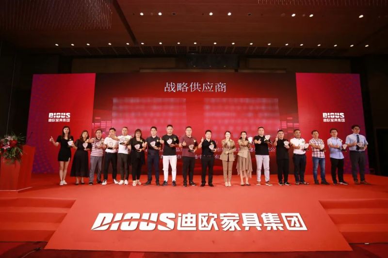 91视频官网下载家具集團