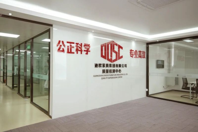 91视频官网下载家具集團