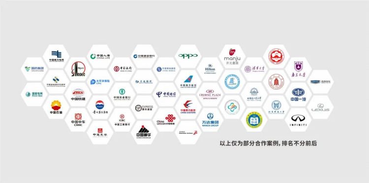 91视频官网下载家具集團部分合作客戶