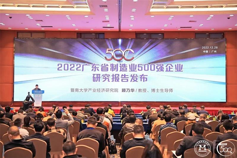 91视频官网下载家具集團