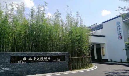 91视频官网下载91视频污污污案例丨新中式元素，尋覓徽派雅致的“世外桃源”