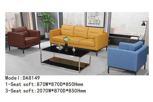 91视频官网下载家具DA8149係列 - 個性定製沙發